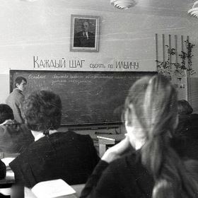     . 1971 .